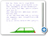 20120620075758572